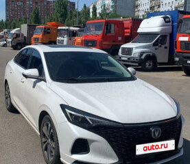 2024 Changan Eado Plus, белый, 1070000 рублей, вид 2