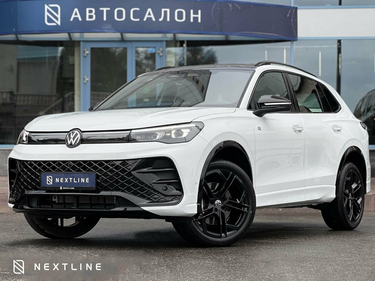 Volkswagen Tiguan L Pro III (China Market)