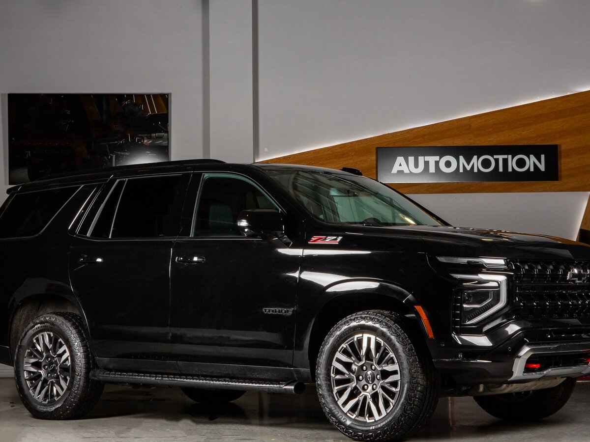 Chevrolet Tahoe V Рестайлинг