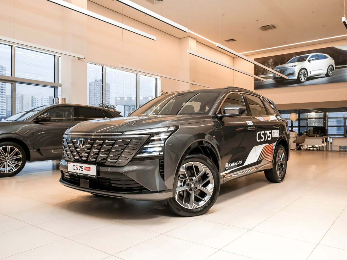 Changan CS75 Plus IV