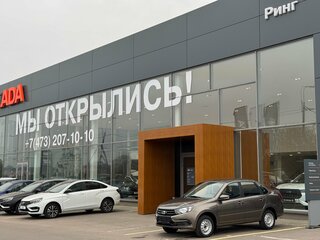 2026 Lada (ВАЗ) Granta I Рестайлинг, коричневый, 1083000 рублей, вид 1