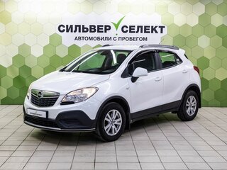 2014 Opel Mokka I, белый, 1040000 рублей, вид 1