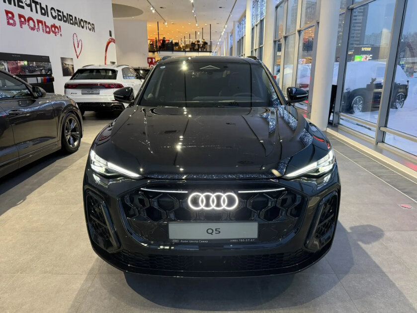 Audi Q5 L III (GU)