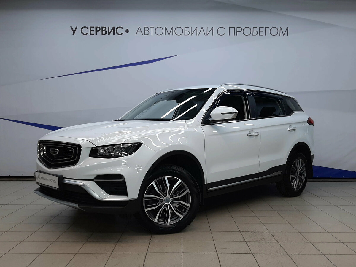 Geely Atlas Pro