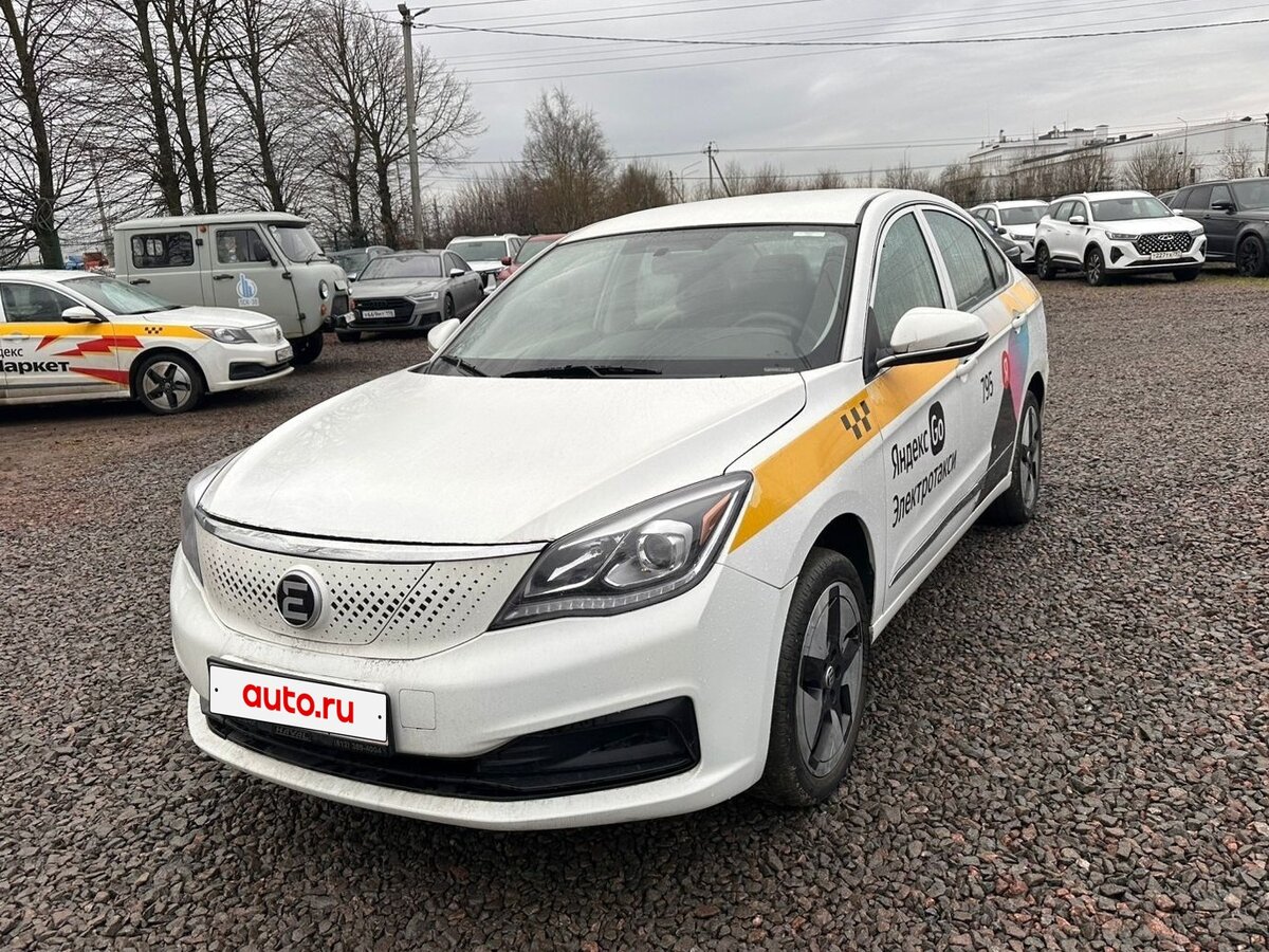 Evolute i-Pro
