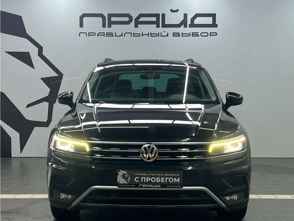 Volkswagen Tiguan II