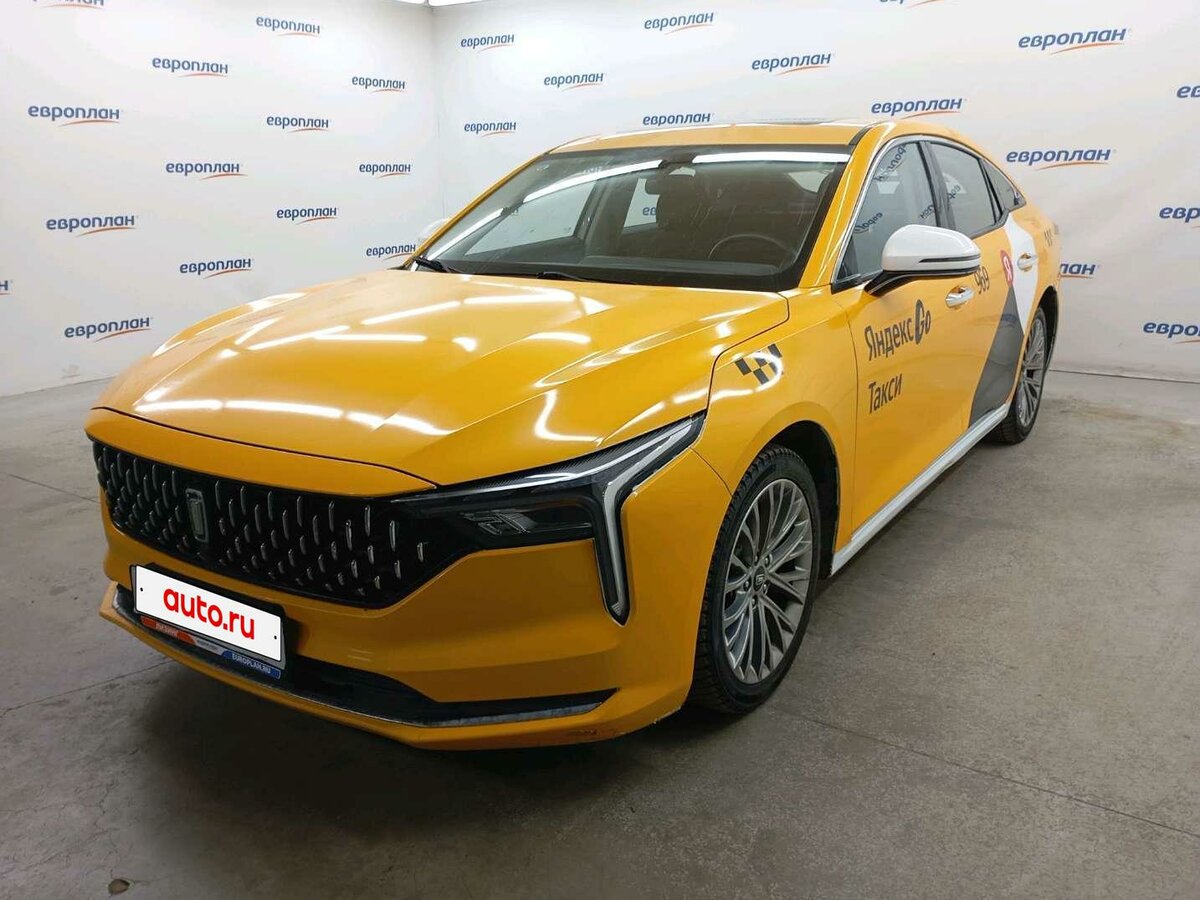 FAW Bestune B70 I