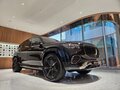 2025 Mercedes-Benz Maybach GLS 600 I Рестайлинг, чёрный, 37790000 рублей