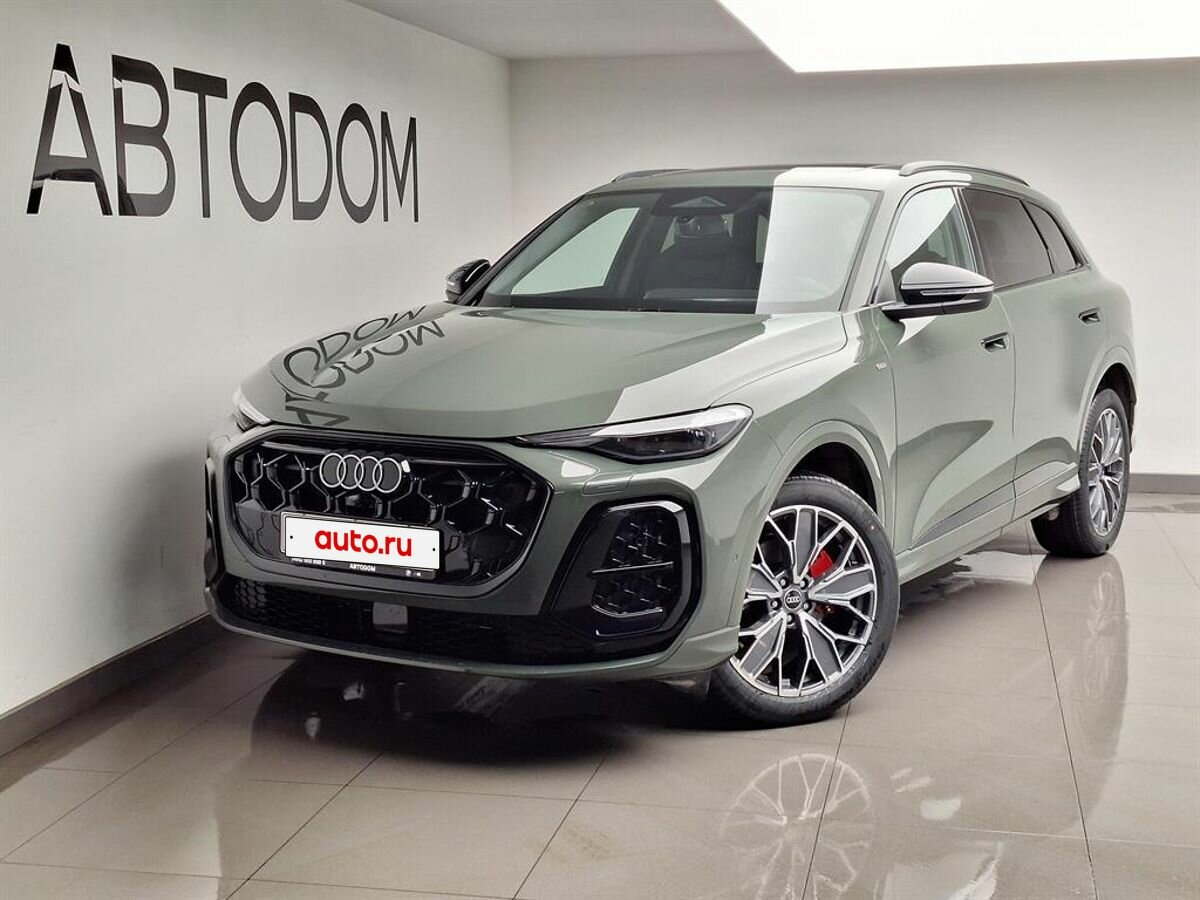 Audi Q5 L 45 TFSI II (FY) Рестайлинг