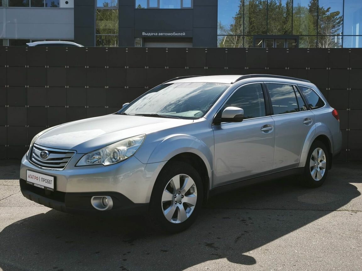 Subaru Outback IV