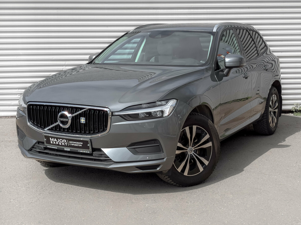 Volvo XC60 II