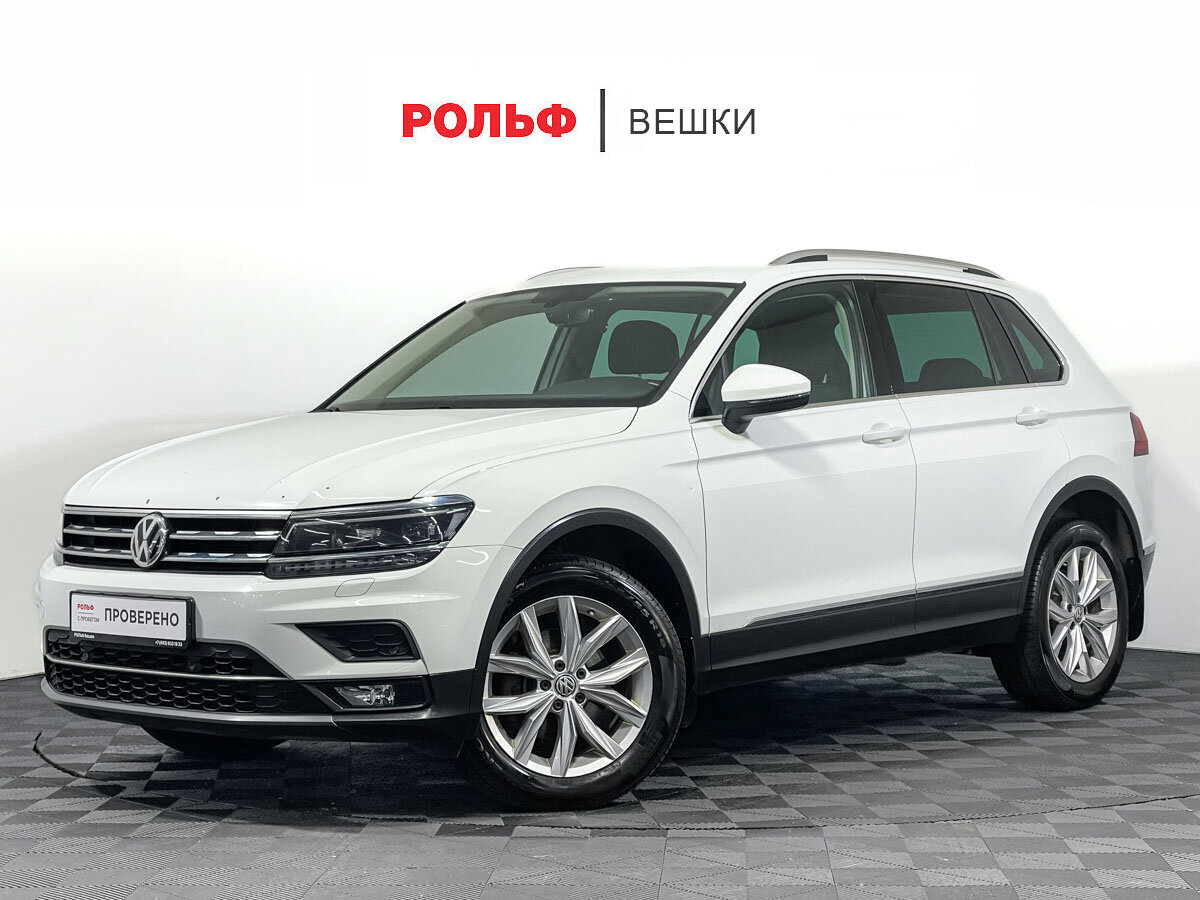 Volkswagen Tiguan II