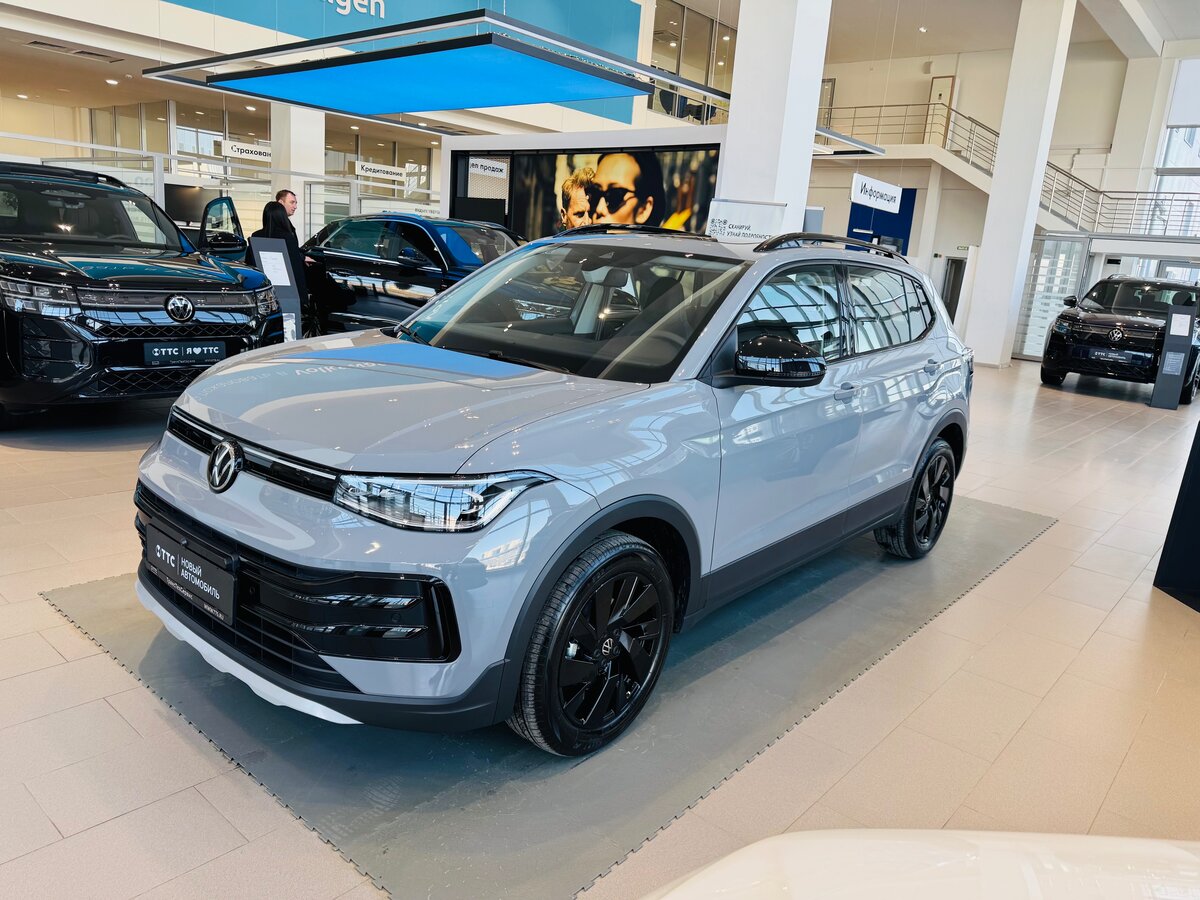 Volkswagen Tharu XR 300 TSI