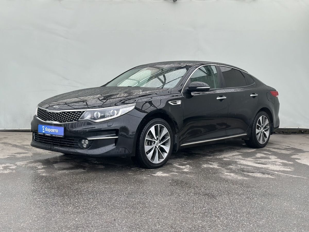 Kia Optima IV