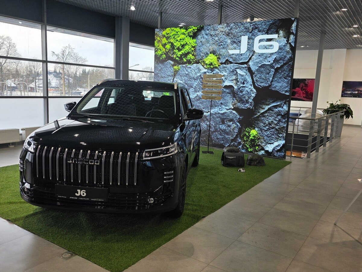 Jaecoo J6