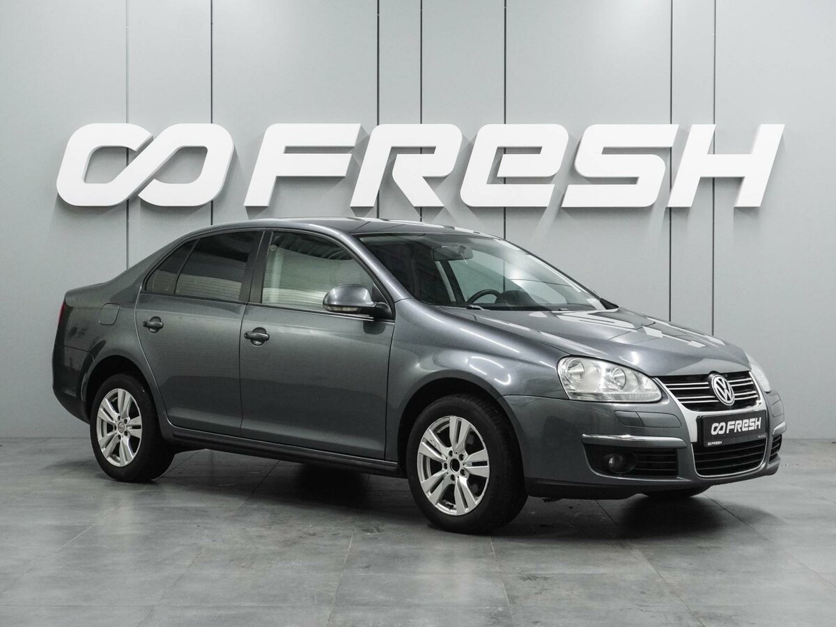 Volkswagen Jetta V