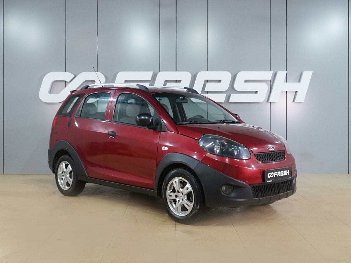 Chery IndiS (S18D) I