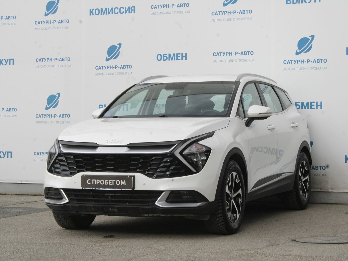Kia Sportage V