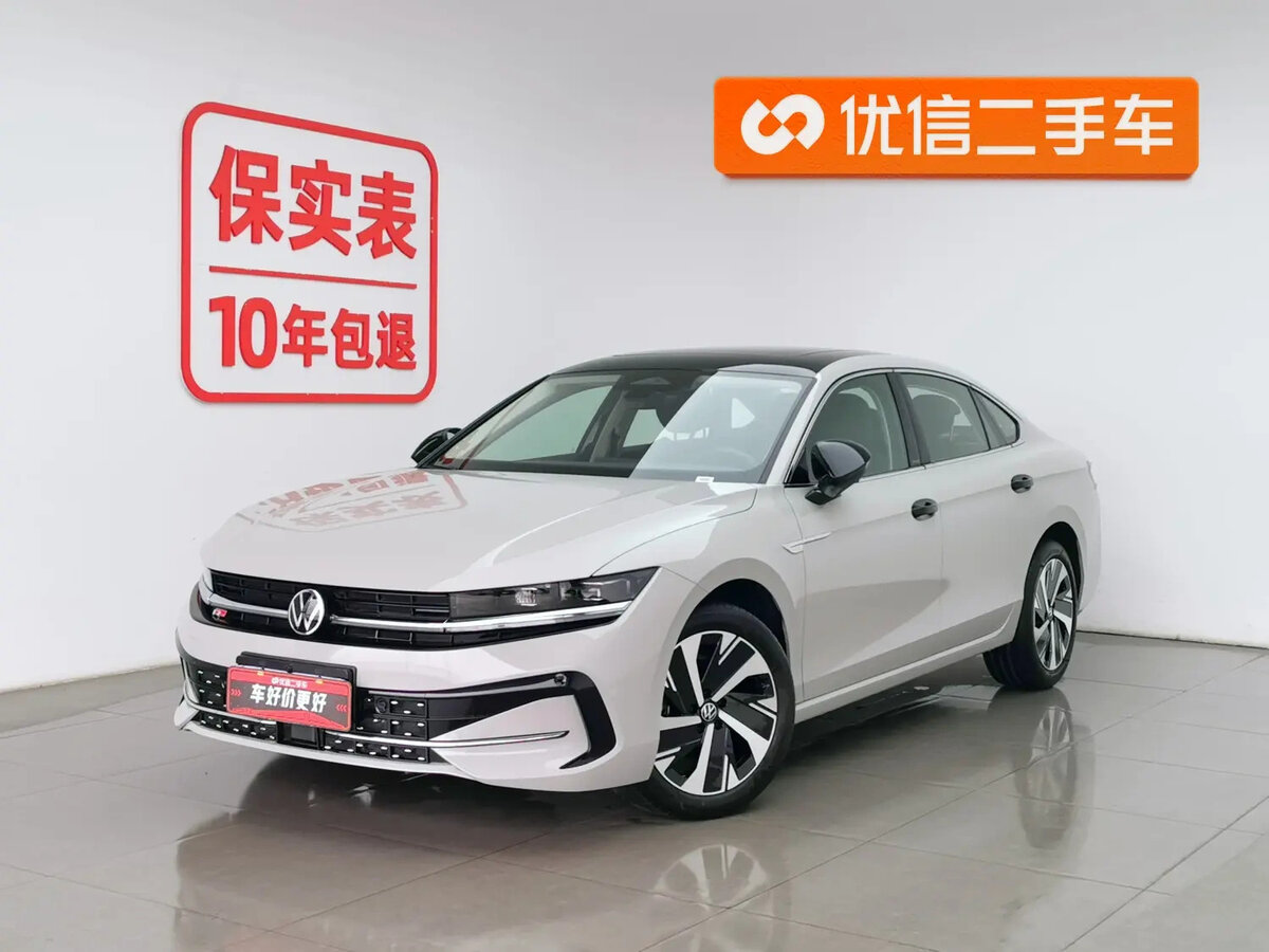 Volkswagen Magotan B9