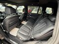 2025 BMW X7 40d I (G07) Рестайлинг, чёрный, 12490000 рублей - вид 6
