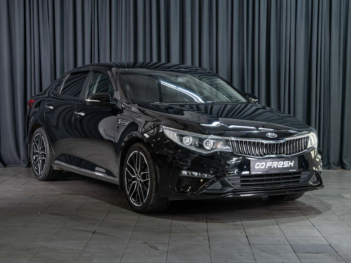 Kia Optima IV Рестайлинг