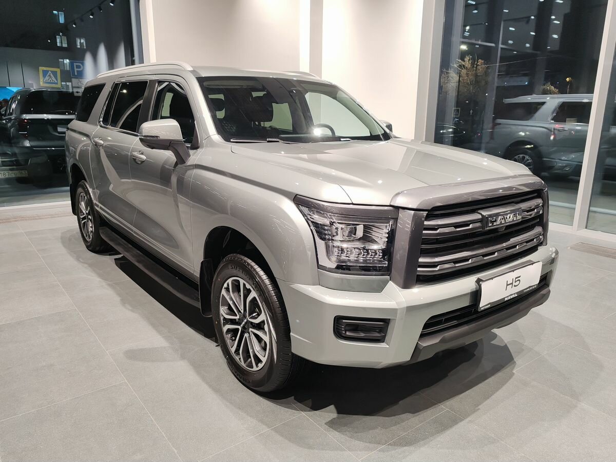 Haval H5 II