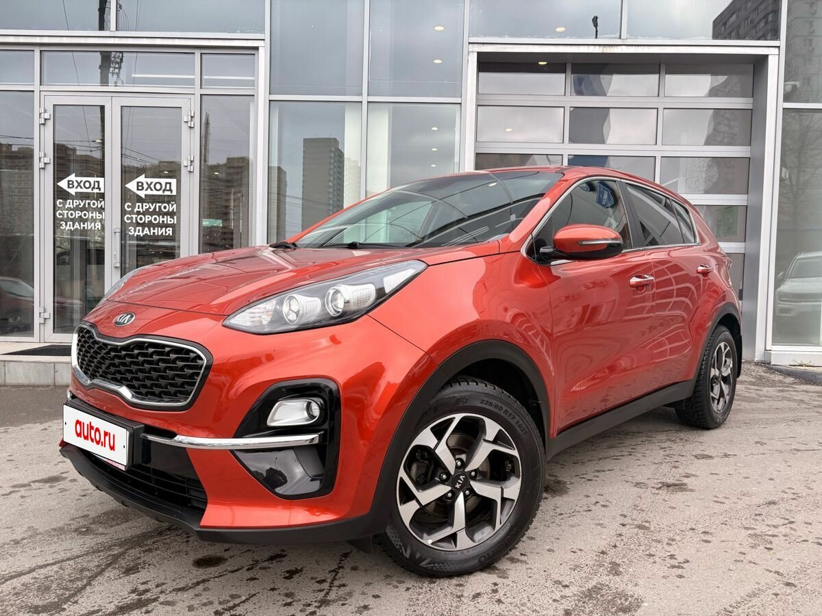 Kia Sportage IV Рестайлинг