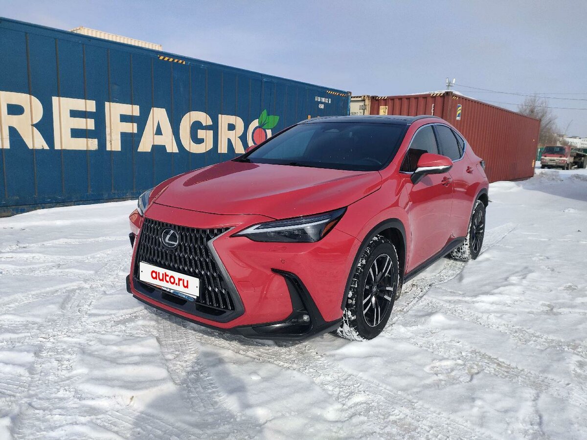 Lexus NX 250 II