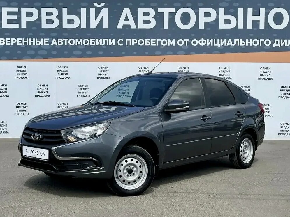 Lada (ВАЗ) Granta I Рестайлинг