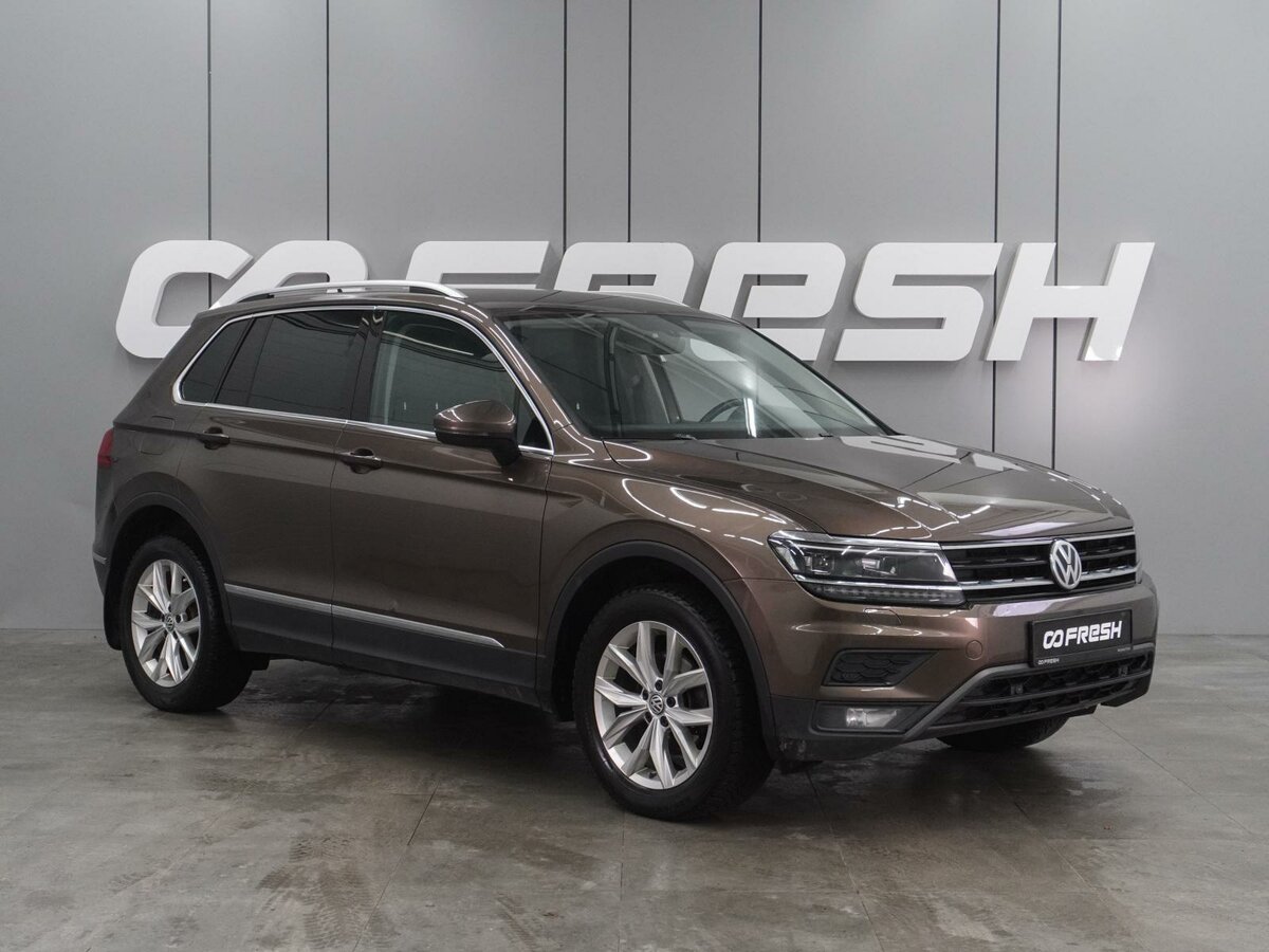 Volkswagen Tiguan II