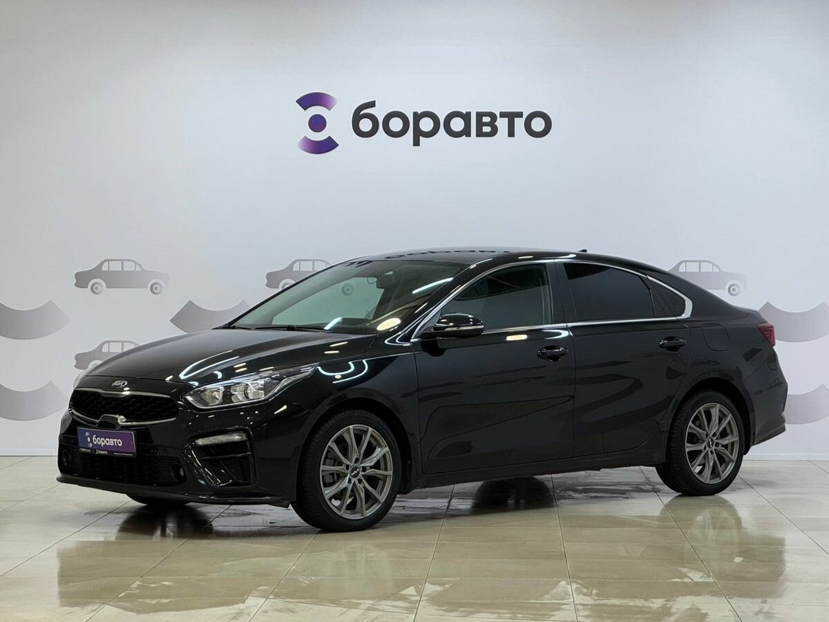 Kia Cerato IV