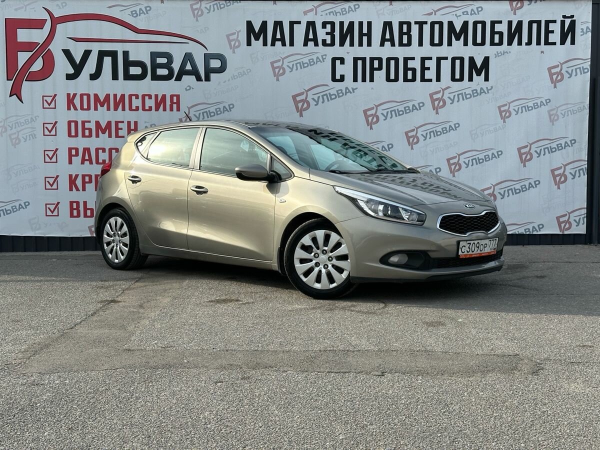 Kia Ceed II