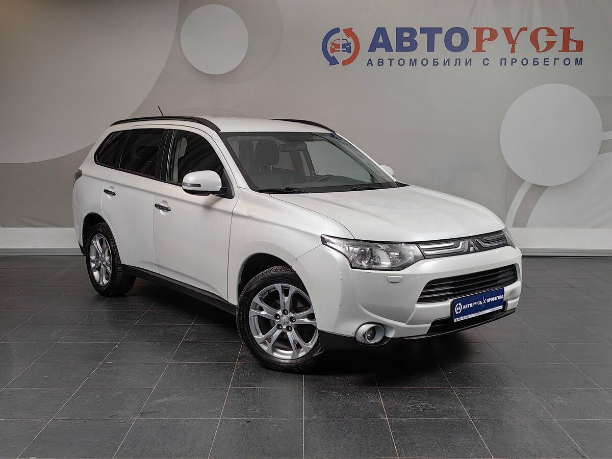 Mitsubishi Outlander III