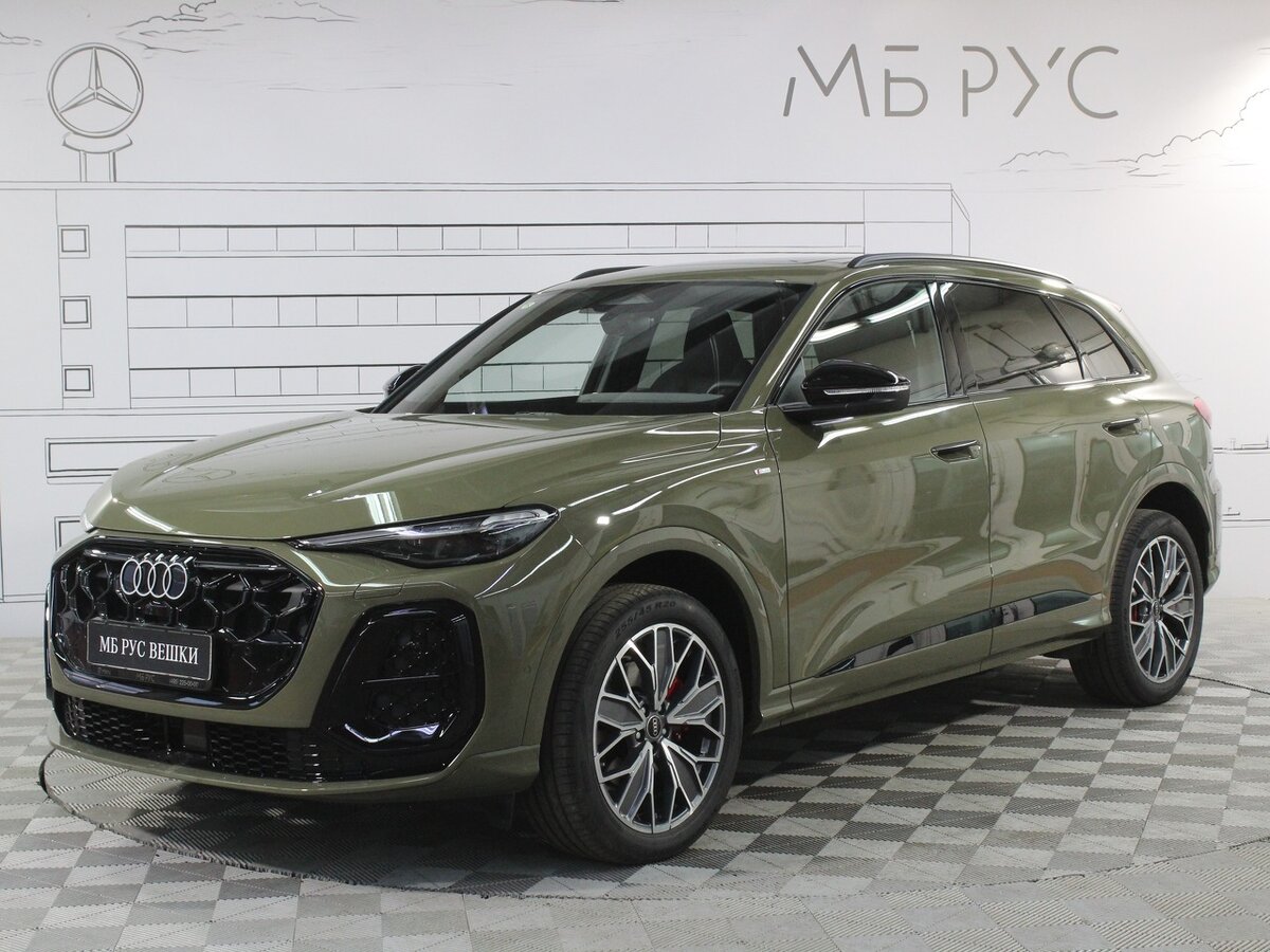 Audi Q5 L III (GU)