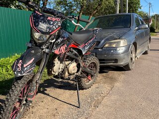 Kayo Basic YX125