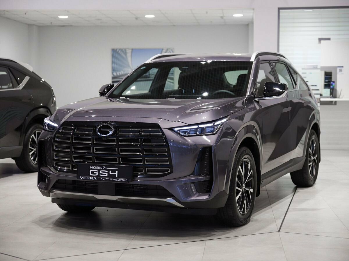 GAC GS4