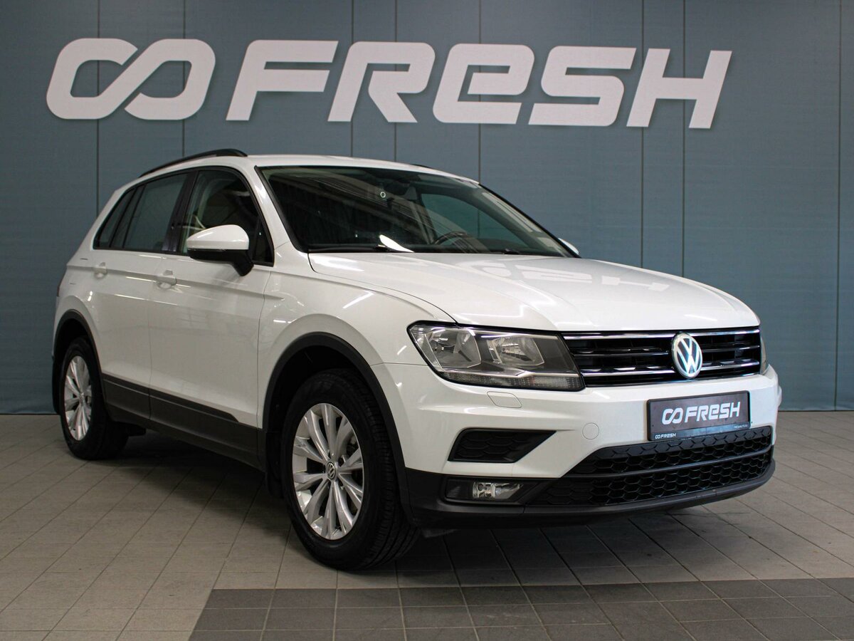 Volkswagen Tiguan II