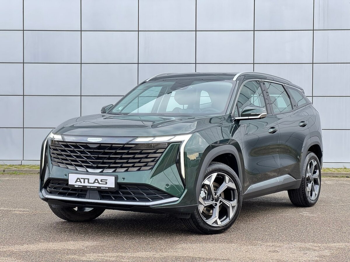 Geely Atlas II