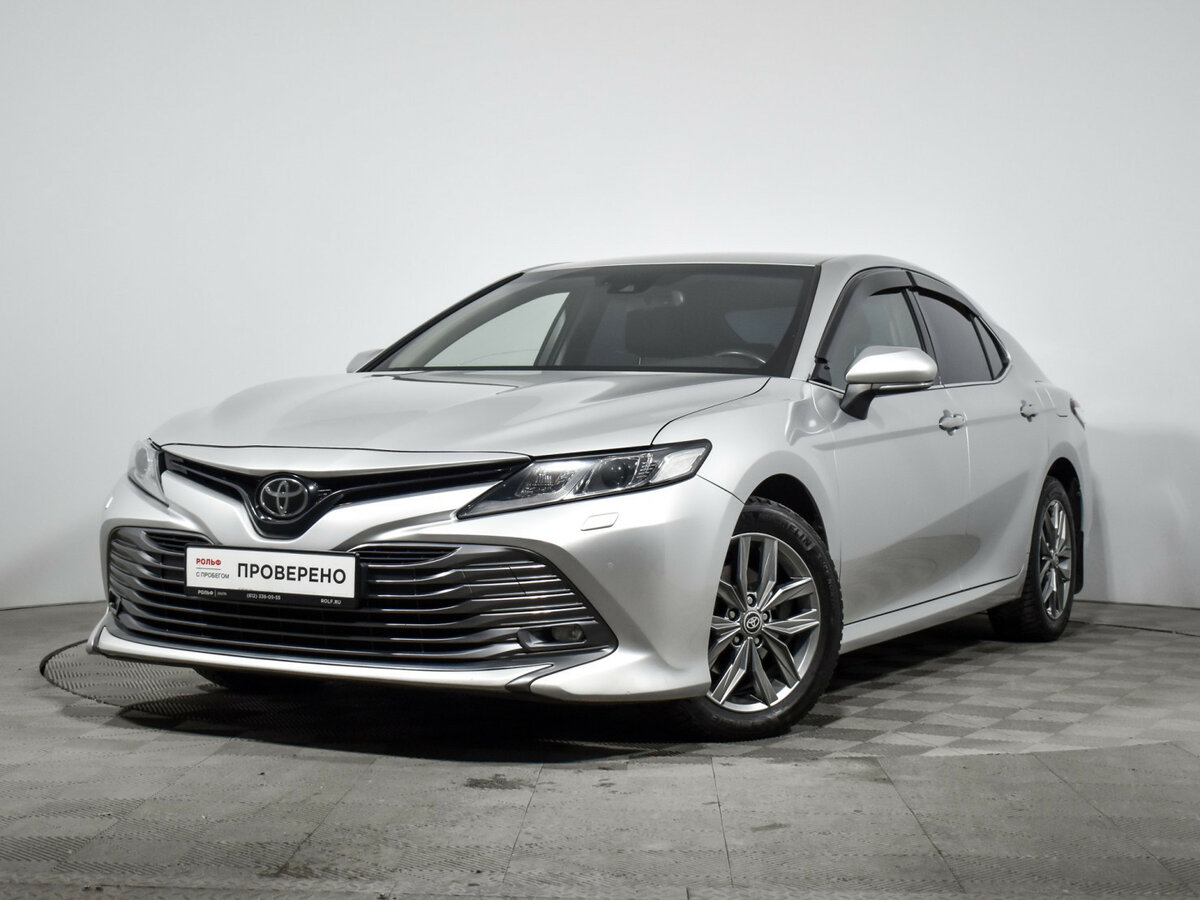 Toyota Camry VIII (XV70)