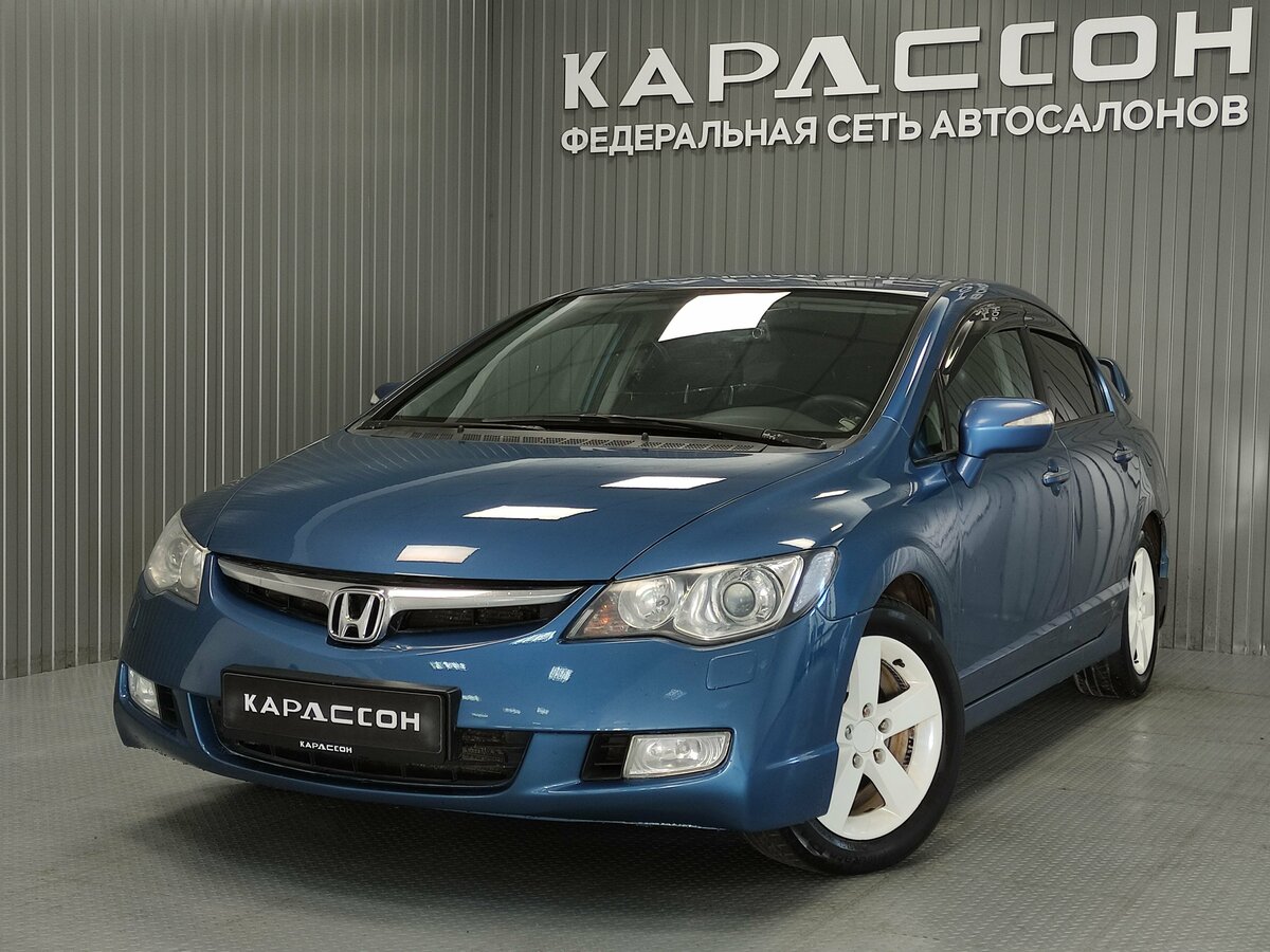 Honda Civic VIII