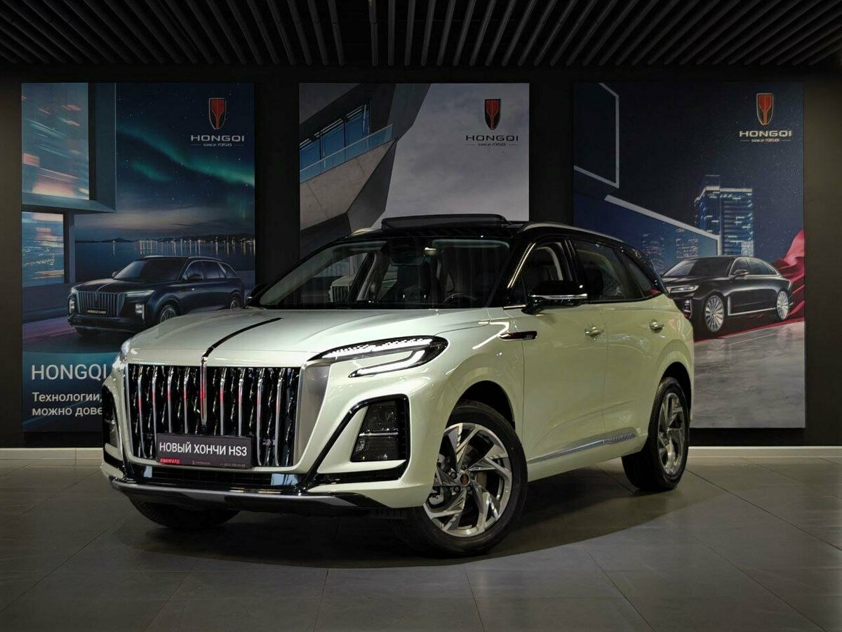 Hongqi HS3