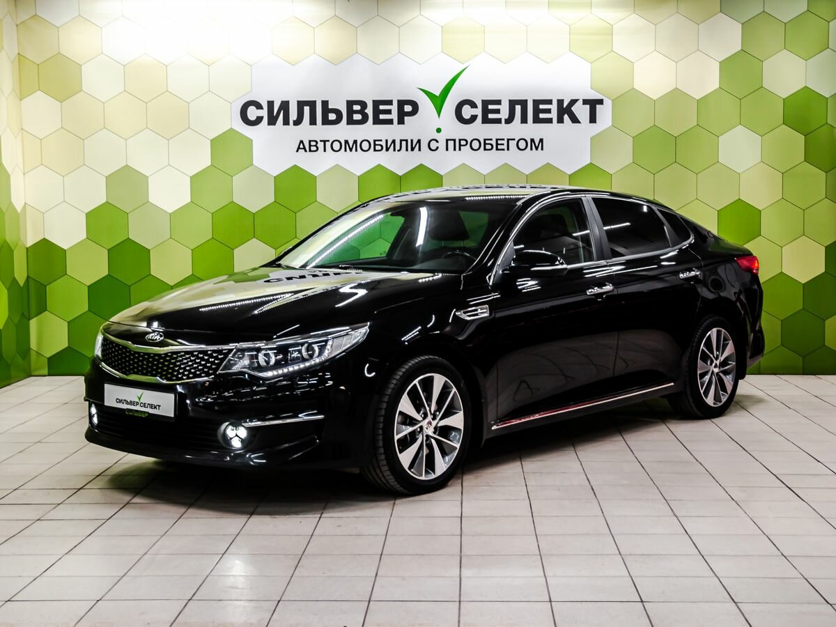 Kia Optima IV