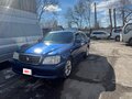 2002 Toyota Crown XI (S170), синий, 550000 рублей