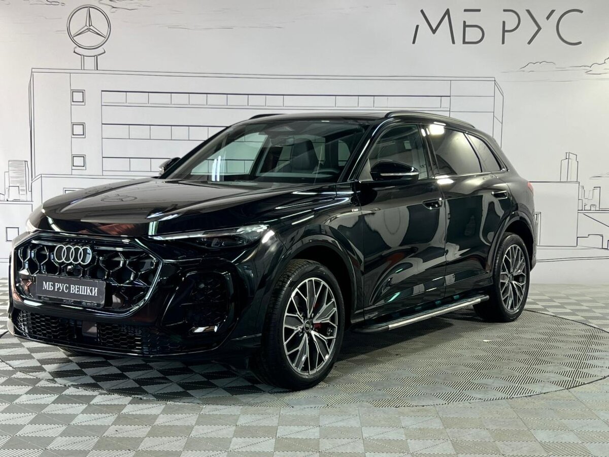 Audi Q5 L III (GU)
