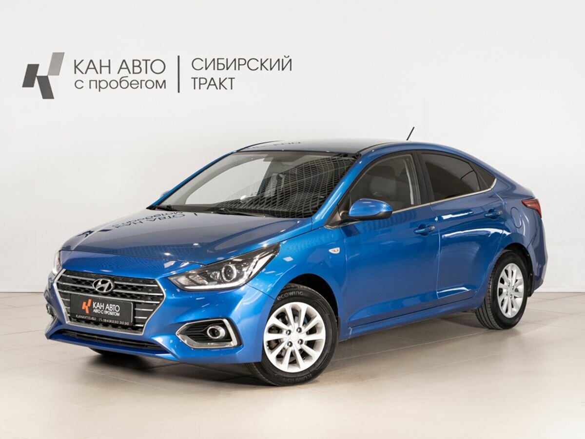 Hyundai Solaris II