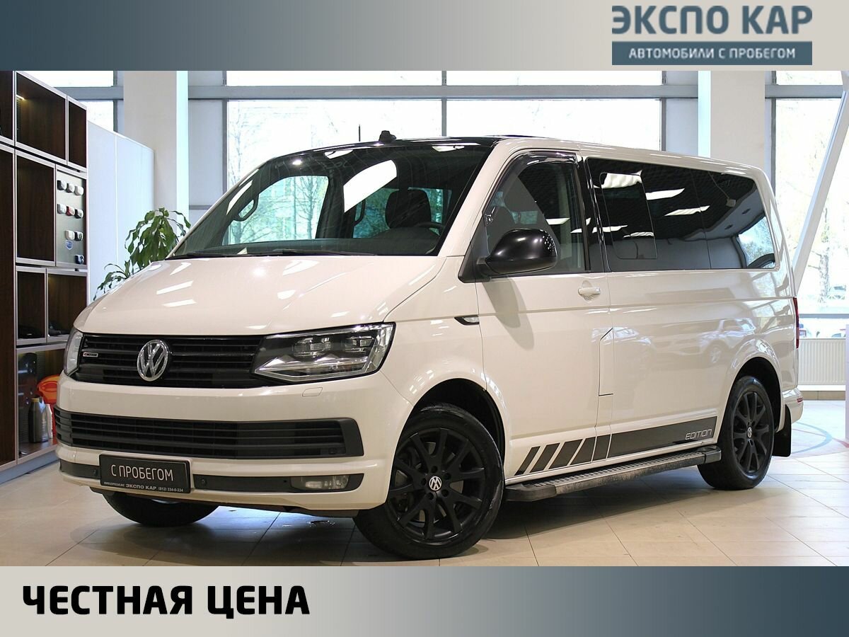 Volkswagen Multivan T6
