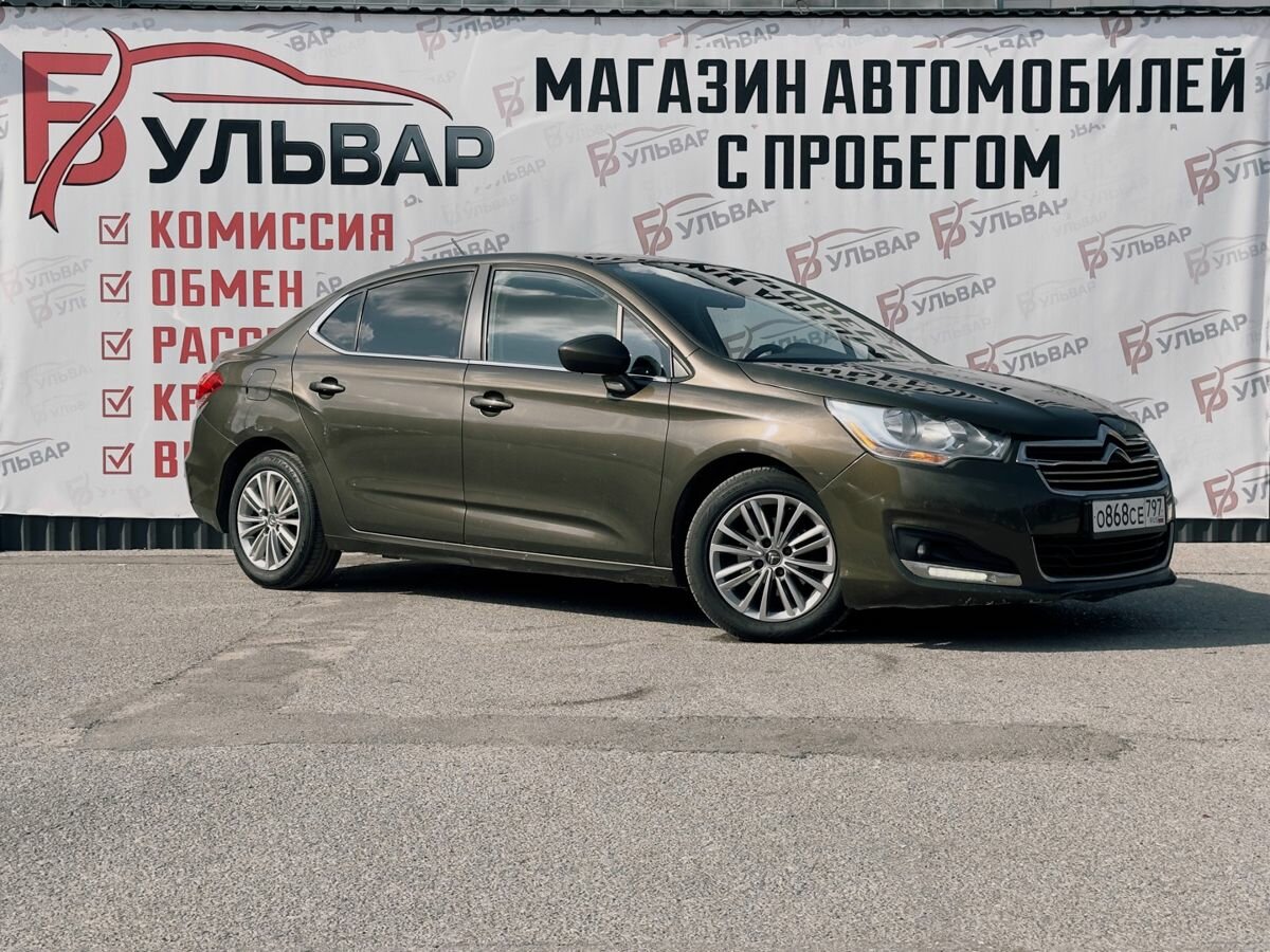 Citroen C4 II