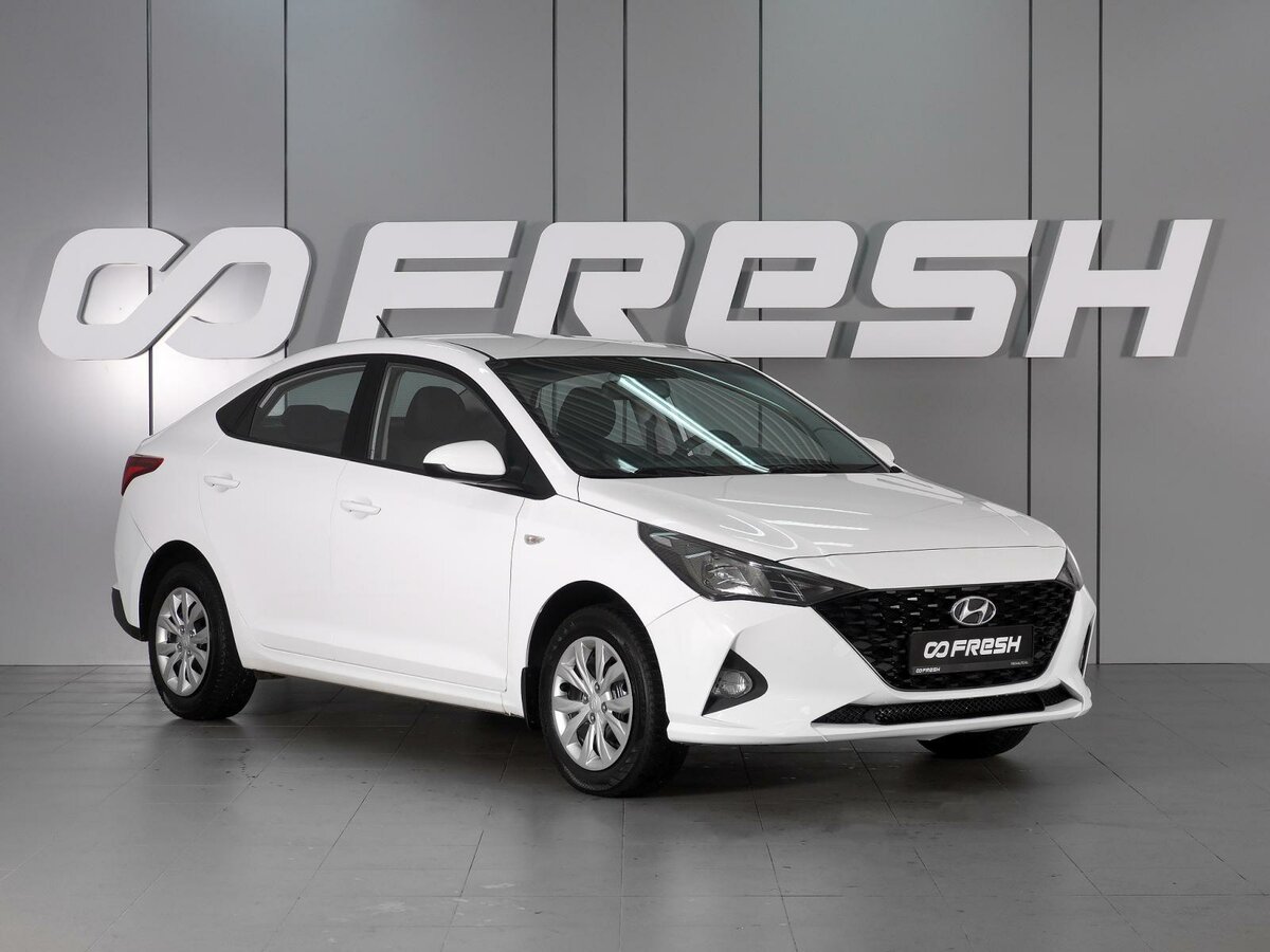 Hyundai Solaris II Рестайлинг
