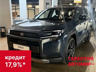 2026 Toyota RAV4 VI (XA60), синий, 4450000 рублей, вид 1