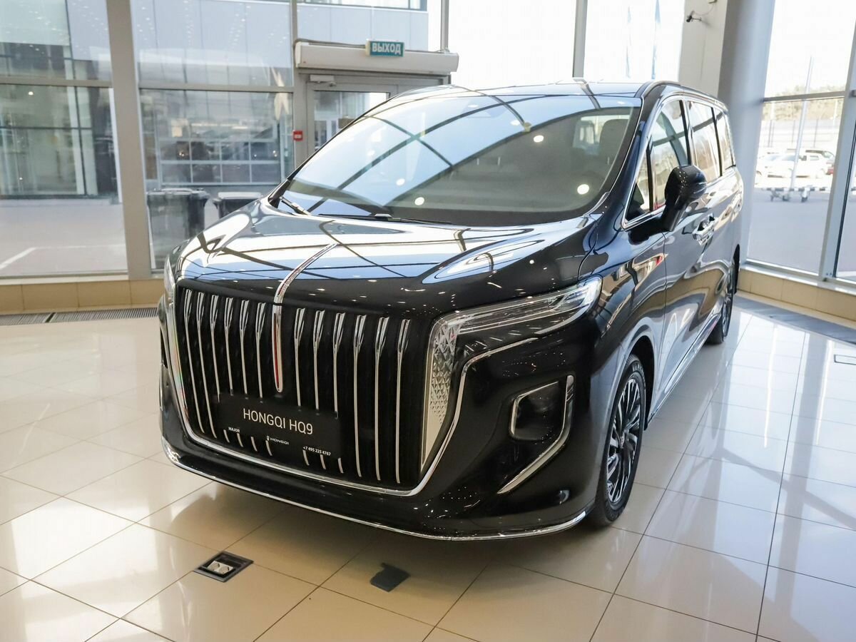 Hongqi HQ9